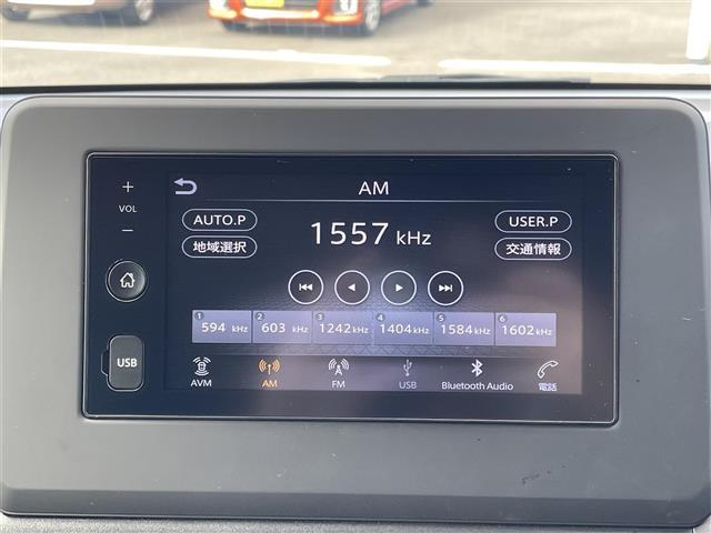 デイズ ハイウェイスター X プロパイロットエディション ワンオーナー 純正ディスプレイオーディオ(Bluetooth/USB/AppleCarPlay)インテリジェントアラウンドビューモニター プロパイロット インテリジェントエマージェンシーブ(2枚目)