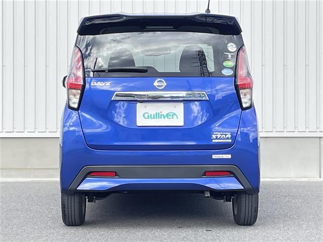 デイズ ハイウェイスター X プロパイロットエディション ワンオーナー 純正ディスプレイオーディオ(Bluetooth/USB/AppleCarPlay)インテリジェントアラウンドビューモニター プロパイロット インテリジェントエマージェンシーブ(21枚目)