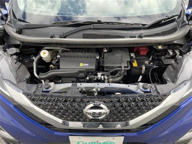 デイズ ハイウェイスター X プロパイロットエディション ワンオーナー 純正ディスプレイオーディオ(Bluetooth/USB/AppleCarPlay)インテリジェントアラウンドビューモニター プロパイロット インテリジェントエマージェンシーブ(22枚目)