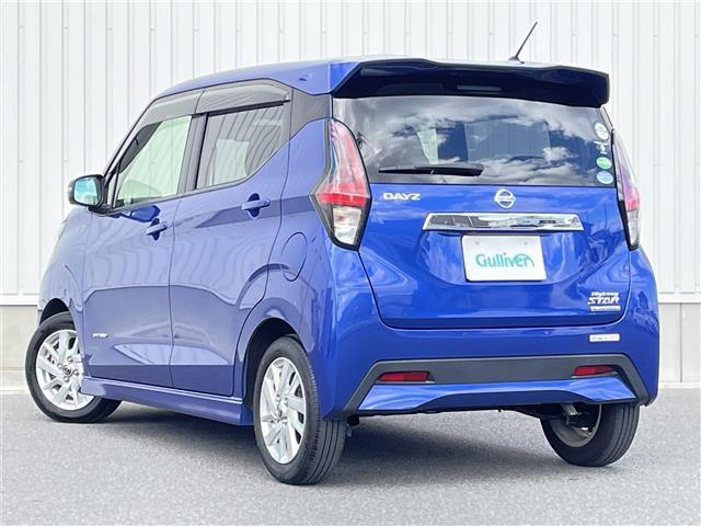 デイズ ハイウェイスター X プロパイロットエディション ワンオーナー 純正ディスプレイオーディオ(Bluetooth/USB/AppleCarPlay)インテリジェントアラウンドビューモニター プロパイロット インテリジェントエマージェンシーブ(26枚目)