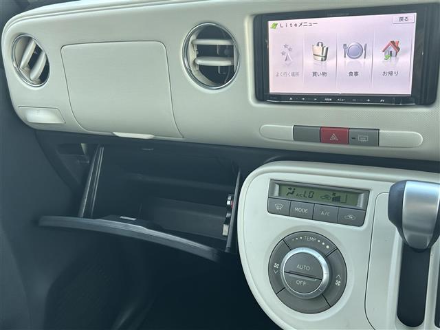 ミラココア ココアプラスX 社外ナビ FM AM CD SD TV ETC 純正ドアバイザー フロアマット 純正ホイールキャップ ウインカーミラー アイドリングストップ 保証書 取扱説明書(15枚目)