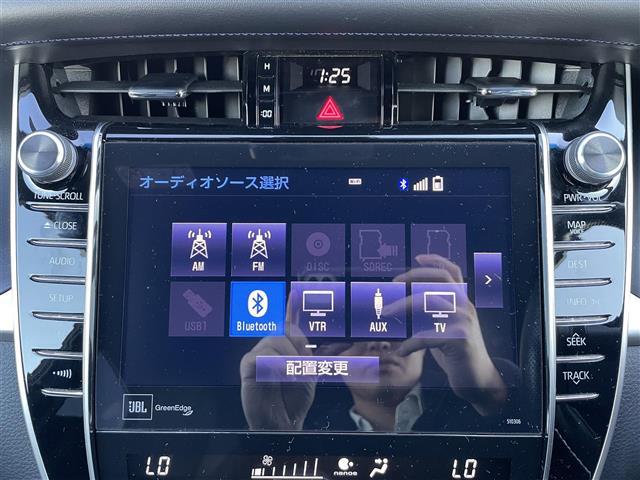 ハリアー プログレスメタル＆レザーパックスタイルブルーイッシュ　純正ＳＤナビ　ＡＭ　ＦＭ　ＣＤ　ＤＶＤ　ＢＴ　ＵＳＢ　ＳＤ　フルセグＴＶ　ＪＢＬプレミアムサウンド　サンルーフ　全方位カメラ　トヨタセーフティーセンスクルーズコントロール（4枚目）