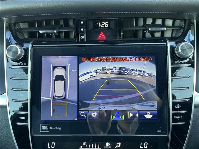 ハリアー プログレスメタル＆レザーパックスタイルブルーイッシュ　純正ＳＤナビ　ＡＭ　ＦＭ　ＣＤ　ＤＶＤ　ＢＴ　ＵＳＢ　ＳＤ　フルセグＴＶ　ＪＢＬプレミアムサウンド　サンルーフ　全方位カメラ　トヨタセーフティーセンスクルーズコントロール（5枚目）