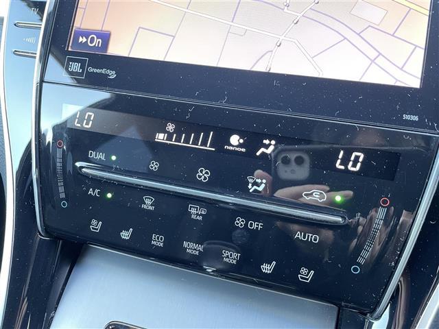 ハリアー プログレスメタル＆レザーパックスタイルブルーイッシュ　純正ＳＤナビ　ＡＭ　ＦＭ　ＣＤ　ＤＶＤ　ＢＴ　ＵＳＢ　ＳＤ　フルセグＴＶ　ＪＢＬプレミアムサウンド　サンルーフ　全方位カメラ　トヨタセーフティーセンスクルーズコントロール（13枚目）