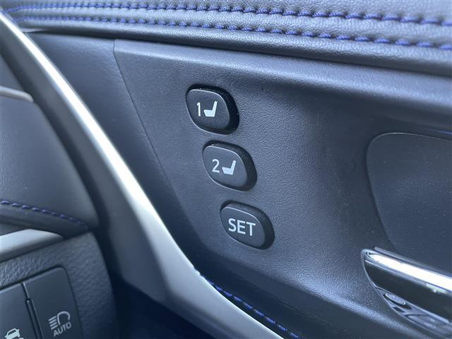 ハリアー プログレスメタル＆レザーパックスタイルブルーイッシュ　純正ＳＤナビ　ＡＭ　ＦＭ　ＣＤ　ＤＶＤ　ＢＴ　ＵＳＢ　ＳＤ　フルセグＴＶ　ＪＢＬプレミアムサウンド　サンルーフ　全方位カメラ　トヨタセーフティーセンスクルーズコントロール（21枚目）