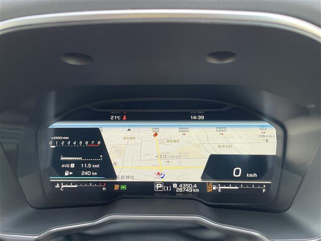 レガシィアウトバック Ｘ－ブレイクＥＸ　ワンオーナー　アイサイトＸ　プリクラッシュセーフティ　エマージェンシーレーンキープアシスト　車線逸脱警報　スバルリヤビークルディテクション　ドライバーモニタリングシステム　ＳＴＡＲＬＩＮＫ（5枚目）