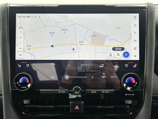 アルファード Z ワンオーナー 左右独立ムーンルーフ 両側パワースライドドア 純正14インチディスプレイオーディオ ナビ フルセグTV Bluetooth パノラミックビューモニター デジタルインナーミラー(3枚目)