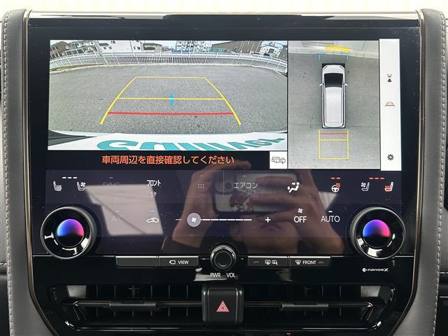 アルファード Z ワンオーナー 左右独立ムーンルーフ 両側パワースライドドア 純正14インチディスプレイオーディオ ナビ フルセグTV Bluetooth パノラミックビューモニター デジタルインナーミラー(4枚目)