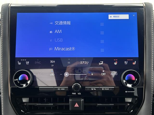 アルファード Z ワンオーナー 左右独立ムーンルーフ 両側パワースライドドア 純正14インチディスプレイオーディオ ナビ フルセグTV Bluetooth パノラミックビューモニター デジタルインナーミラー(8枚目)