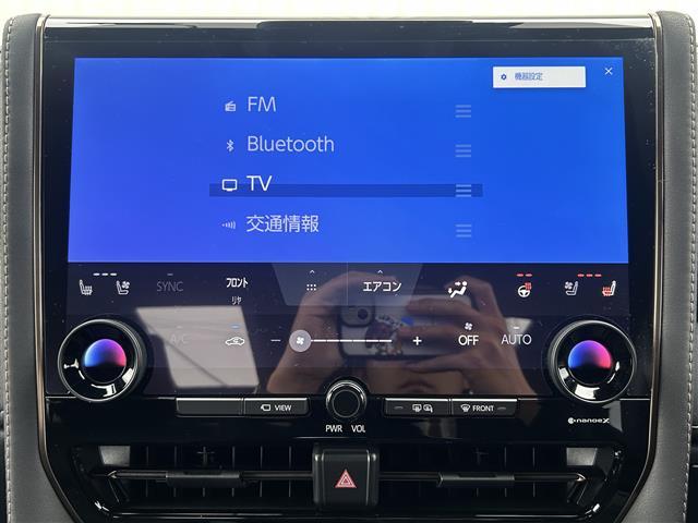 アルファード Z ワンオーナー 左右独立ムーンルーフ 両側パワースライドドア 純正14インチディスプレイオーディオ ナビ フルセグTV Bluetooth パノラミックビューモニター デジタルインナーミラー(9枚目)