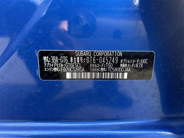 インプレッサスポーツ STIスポーツ アイサイトセーフティプラス 衝突軽減ブレーキ レーンキープアシスト 追従式レーダークルーズコントロール スマートリヤビューミラー リヤビークルディテクション ハイビームアシスト(36枚目)