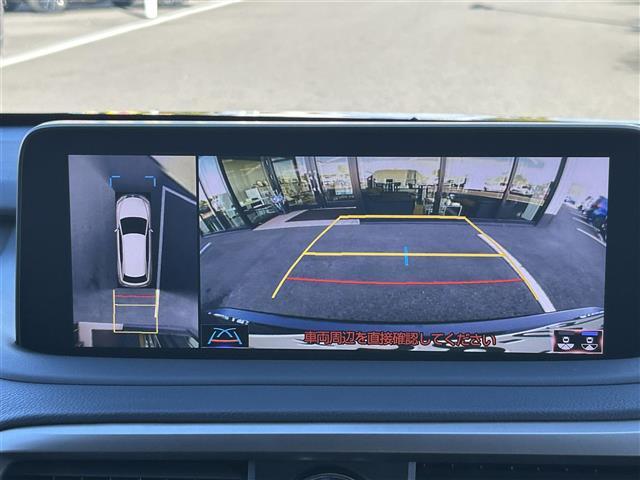 ＲＸ ＲＸ４５０ｈ　ブラックツアラー　純正ナビ　ＡＭ　ＦＭ　ＤＩＳＣ　ＵＳＢ　Ｂｌｕｅｔｏｏｔｈ　フルセグＴＶ　Ｌｅｘｕｓ　Ｓａｆｔｙ　Ｓｙｓｔｅｍ＋　パノラミックビューモニター　ヘッドアップディスプレイ　サンルーフ　専用内装　専用アルミ（4枚目）