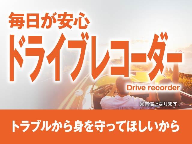 プレオプラス Ｇ　スマートアシスト　純正ＳＤナビ　ＣＤ　ＤＶＤ　ＢＴ　ＵＳＢ　フルセグＴＶ　バックカメラ　プッシュスタート　シートヒーター　コーナーセンサー　純正フロアマット　純正ドアバイザー　スペアーキー１本　保証書　取扱説明（54枚目）