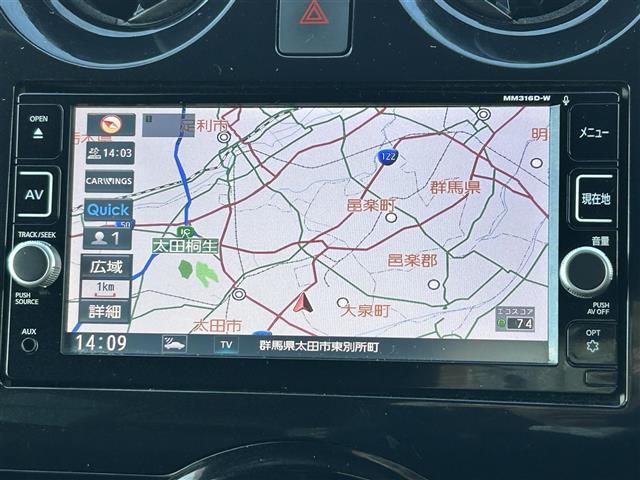 ノート ｅ－パワー　メダリスト　純正メモリナビ（ＣＤ／ＤＶＤ／ＳＤ／Ｂｌｕｅｔｏｏｔｈ／ＵＳＢ／ＭＳＶ／ｉＰｏｄ）フルセグテレビ　アラウンドビューモニター　スマートルームミラー　インテリジェントエマージェンシーブレーキ（2枚目）