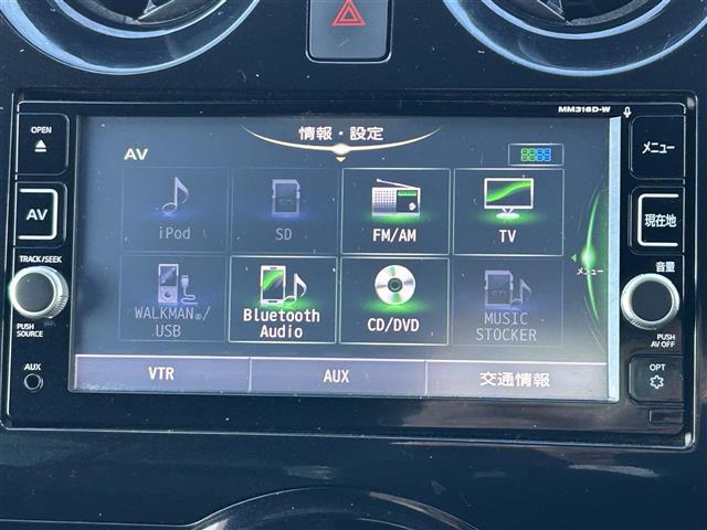 ノート ｅ－パワー　メダリスト　純正メモリナビ（ＣＤ／ＤＶＤ／ＳＤ／Ｂｌｕｅｔｏｏｔｈ／ＵＳＢ／ＭＳＶ／ｉＰｏｄ）フルセグテレビ　アラウンドビューモニター　スマートルームミラー　インテリジェントエマージェンシーブレーキ（3枚目）