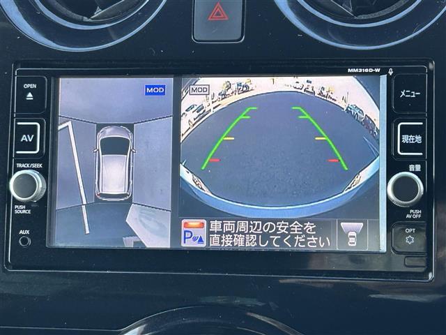 ノート ｅ－パワー　メダリスト　純正メモリナビ（ＣＤ／ＤＶＤ／ＳＤ／Ｂｌｕｅｔｏｏｔｈ／ＵＳＢ／ＭＳＶ／ｉＰｏｄ）フルセグテレビ　アラウンドビューモニター　スマートルームミラー　インテリジェントエマージェンシーブレーキ（5枚目）