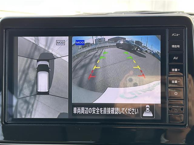 デイズ Ｘ　純正メモリーナビ　ＭＭ２２３－ＤＬ　ＡＭ　ＦＭ　Ｂｌｕｅｔｏｏｔｈ　フルセグＴＶ　前後ドラレコ映像　アラウンドビューモニター　エマージェンシーブレーキ　純正デジタルインナーミラー　電格ミラー　ＥＴＣ（5枚目）