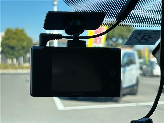 ヤリス ハイブリッドＺ　純正８インチディスプレイオーディオ／ＧＲエアロ／バックカメラ／ＥＴＣ２．０／前後ドラレコ／ステアリングスイッチ／シートヒーター／電動格納ミラー／ドライブモード／ＥＶモード（17枚目）