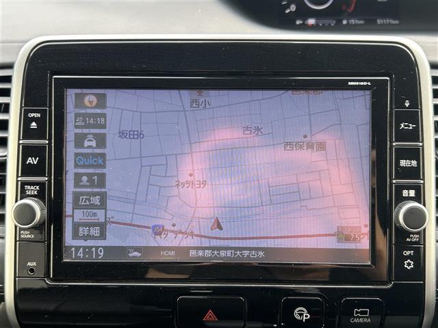 セレナ ハイウェイスター VセレクションII ワンオーナー 純正9インチメモリナビ(CD/DVD/SD/USB/Bluetooth)フルセグテレビ 純正フリップダウンモニター セーフティパックB プロパイロット(2枚目)