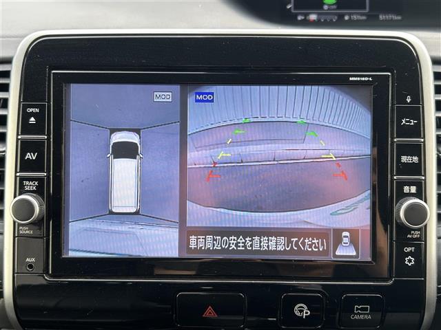 セレナ ハイウェイスター VセレクションII ワンオーナー 純正9インチメモリナビ(CD/DVD/SD/USB/Bluetooth)フルセグテレビ 純正フリップダウンモニター セーフティパックB プロパイロット(3枚目)