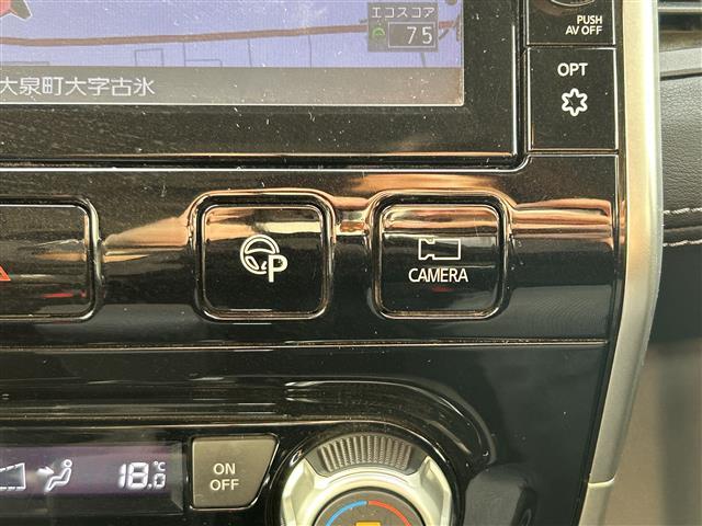 セレナ ハイウェイスター VセレクションII ワンオーナー 純正9インチメモリナビ(CD/DVD/SD/USB/Bluetooth)フルセグテレビ 純正フリップダウンモニター セーフティパックB プロパイロット(15枚目)