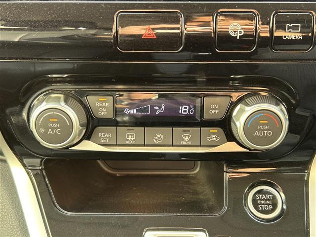 セレナ ハイウェイスター VセレクションII ワンオーナー 純正9インチメモリナビ(CD/DVD/SD/USB/Bluetooth)フルセグテレビ 純正フリップダウンモニター セーフティパックB プロパイロット(16枚目)