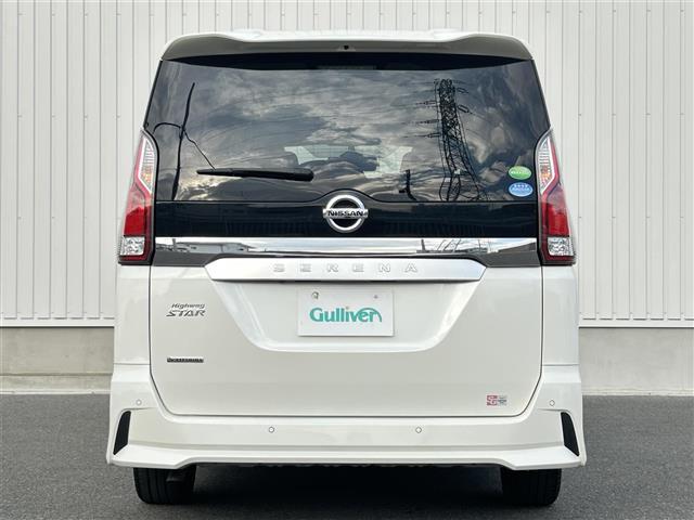 セレナ ハイウェイスター VセレクションII ワンオーナー 純正9インチメモリナビ(CD/DVD/SD/USB/Bluetooth)フルセグテレビ 純正フリップダウンモニター セーフティパックB プロパイロット(36枚目)