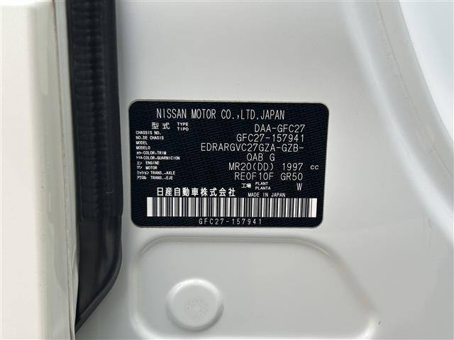 セレナ ハイウェイスター VセレクションII ワンオーナー 純正9インチメモリナビ(CD/DVD/SD/USB/Bluetooth)フルセグテレビ 純正フリップダウンモニター セーフティパックB プロパイロット(39枚目)