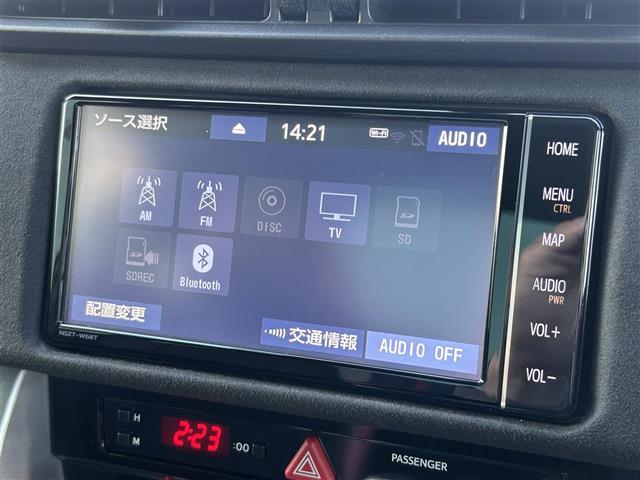 86 GT ブラックリミテッド ☆ワンオーナー☆6MT純正SDナビAMFMCDDVDBTフルセグTVバックカメラハーフレザーシートヒーターD席N席ETC前後ドラレコプッシュスタ(3枚目)