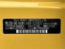 S207 NBR チャレンジP イエローE 社外ナビ AM FM BT SD USB TV 専用ドライカーボン製リアスポイラー STI製RECAROフロントシート HKSGT3タービン HKSブローオフバルブ HKSインタークーラー(41枚目)