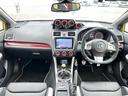 S207 NBR チャレンジP イエローE 社外ナビ AM FM BT SD USB TV 専用ドライカーボン製リアスポイラー STI製RECAROフロントシート HKSGT3タービン HKSブローオフバルブ HKSインタークーラー(42枚目)