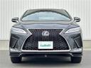 ３００　Ｆスポーツ　ＴＲＤエアロ　パノラマルーフ　純正１２．３インチナビ（ＣＤ／ＤＶＤ／ＳＤ／Ｂｌｕｅｔｏｏｔｈ／Ｍｉｒａｃａｓｔ／ＵＳＢ）パノラミックビューモニター　マークレビンソンプレミアムサウンド（33枚目）