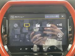 �����٤ϥ���С��κ߸ˤ���ĺ���ޤ��ơ�ͭ���񤦸�¤��ޤ��� 2