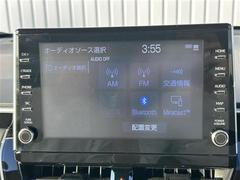 С롼פǤϼץ᡼׼ּ򤪼갷Ƥޤ󣴣Źޤκ߸ˤ椫餪ͤ˥ԥåΰƤޤ 4