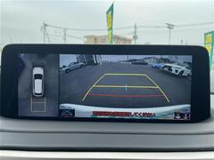 򢨤ʤɤäɽǰ¿󶡡ҴˤĴη̡֤ȽǤ줿ξϰŹޤԤʤäƤޤ졢Ǽֻ˽򤬤äˤϤβ˱ޤ 5