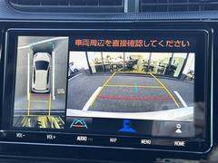 С롼פǤϼץ᡼׼ּ򤪼갷Ƥޤ󣴣Źޤκ߸ˤ椫餪ͤ˥ԥåΰƤޤ 4