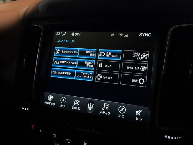 レヴァンテ グランスポーツ　パノラマＳＲ　ＶＯＳＳＥＮ２２インチＡＷ　イエローキャリパー　ローダウン　エアサス　スカイフックシステム　ＬＥＤヘッドライト　ブラウンレザー　ソフトクローズドア　アダプティブＣ　ＢＳＡ　ＣａｒＰｌａｙ（49枚目）