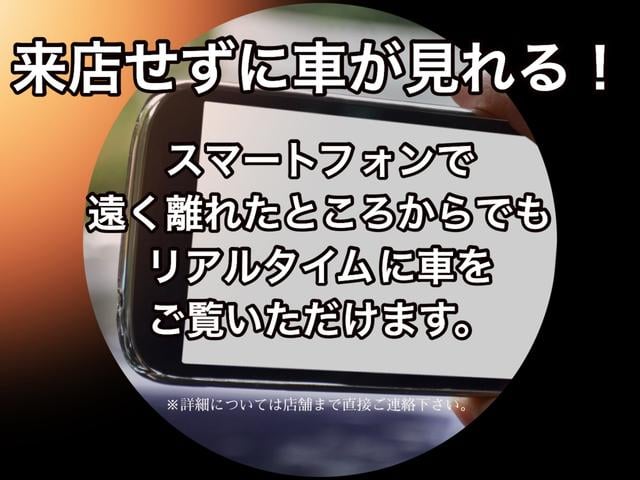 レヴァンテ グランスポーツ　パノラマＳＲ　ＶＯＳＳＥＮ２２インチＡＷ　イエローキャリパー　ローダウン　エアサス　スカイフックシステム　ＬＥＤヘッドライト　ブラウンレザー　ソフトクローズドア　アダプティブＣ　ＢＳＡ　ＣａｒＰｌａｙ（66枚目）