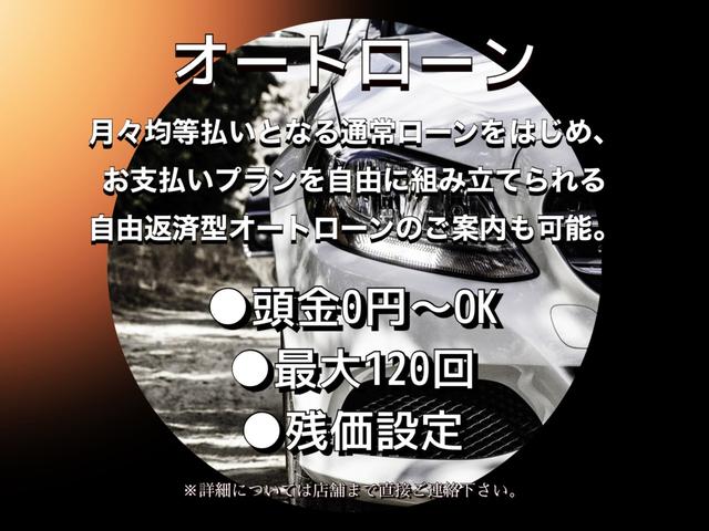 レヴァンテ グランスポーツ　パノラマＳＲ　ＶＯＳＳＥＮ２２インチＡＷ　イエローキャリパー　ローダウン　エアサス　スカイフックシステム　ＬＥＤヘッドライト　ブラウンレザー　ソフトクローズドア　アダプティブＣ　ＢＳＡ　ＣａｒＰｌａｙ（67枚目）