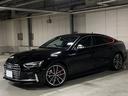 AUDI S5 SPORTBACK