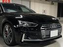 AUDI S5 SPORTBACK