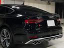 AUDI S5 SPORTBACK