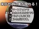 ＧＴ　１オーナー　パノラマＳＲ　２０インチＡＷ　イエローキャリパー　ネリッシモＰＫＧ　Ｓｏｕｎｓサウンド　コンフォートＰＫ　Ｆベンチレーション　ホワイトレザー　１４Ｗａｙスポーツシート　ＯＰ２００　新車保証（70枚目）