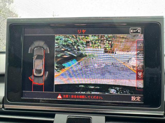 A7スポーツバック 3.0TFSIクワトロ 電動シート Bluetooth 4WD ETC ナビ パーキングアシスト リアエアコン レザーシート HDDナビ(37枚目)