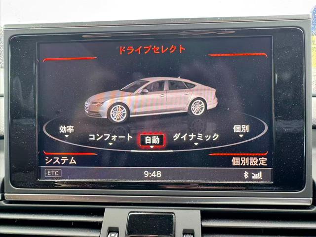 A7スポーツバック 3.0TFSIクワトロ 電動シート Bluetooth 4WD ETC ナビ パーキングアシスト リアエアコン レザーシート HDDナビ(39枚目)
