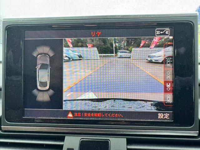 A7スポーツバック 3.0TFSIクワトロ 電動シート Bluetooth 4WD ETC ナビ パーキングアシスト リアエアコン レザーシート HDDナビ(41枚目)