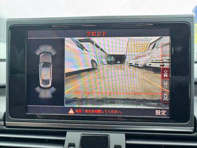 A7スポーツバック 3.0TFSIクワトロ 電動シート Bluetooth 4WD ETC ナビ パーキングアシスト リアエアコン レザーシート HDDナビ(42枚目)