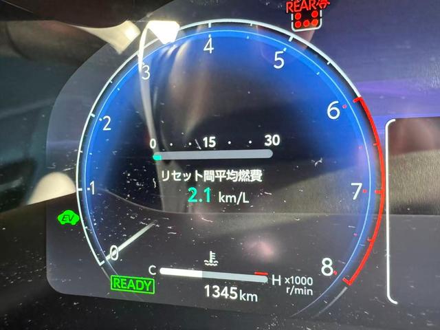 アルファードハイブリッド Z シートクーラー PWバックドア AHB オットマン スマートキー Bluetooth接続 ナビ クルーズコントロール LEDヘッドランプ シートヒーター ETC2.0 3列シート オートライト USB(20枚目)