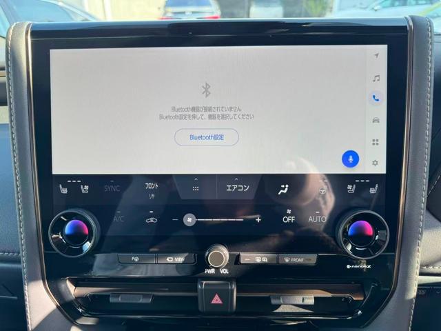 アルファードハイブリッド Z シートクーラー PWバックドア AHB オットマン スマートキー Bluetooth接続 ナビ クルーズコントロール LEDヘッドランプ シートヒーター ETC2.0 3列シート オートライト USB(24枚目)