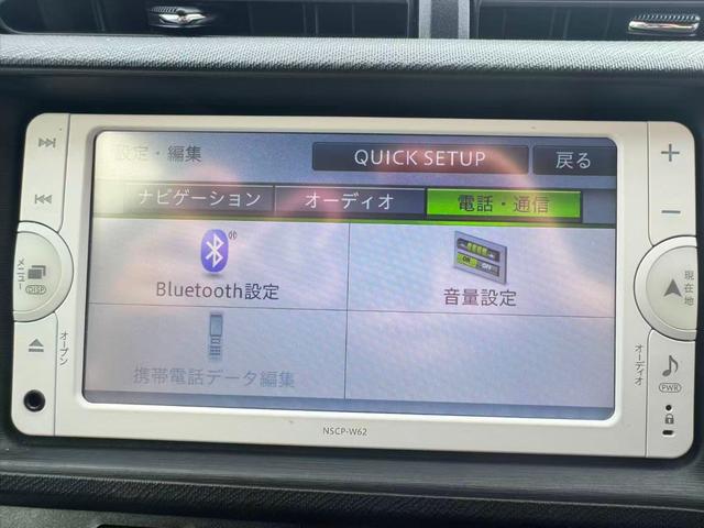 アクア S BLUETOOTH キーレスエントリ 安全ボディ オートエアコン デュアルエアバック ESC パワーウィンドウ SRS パワーステアリング ABS アイストップ(21枚目)